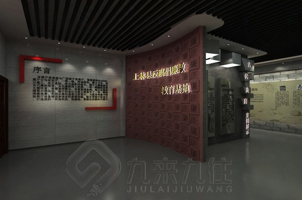 國防教育展廳設(shè)計(jì), 互動(dòng)多媒體展示, 現(xiàn)代化智慧展廳解決