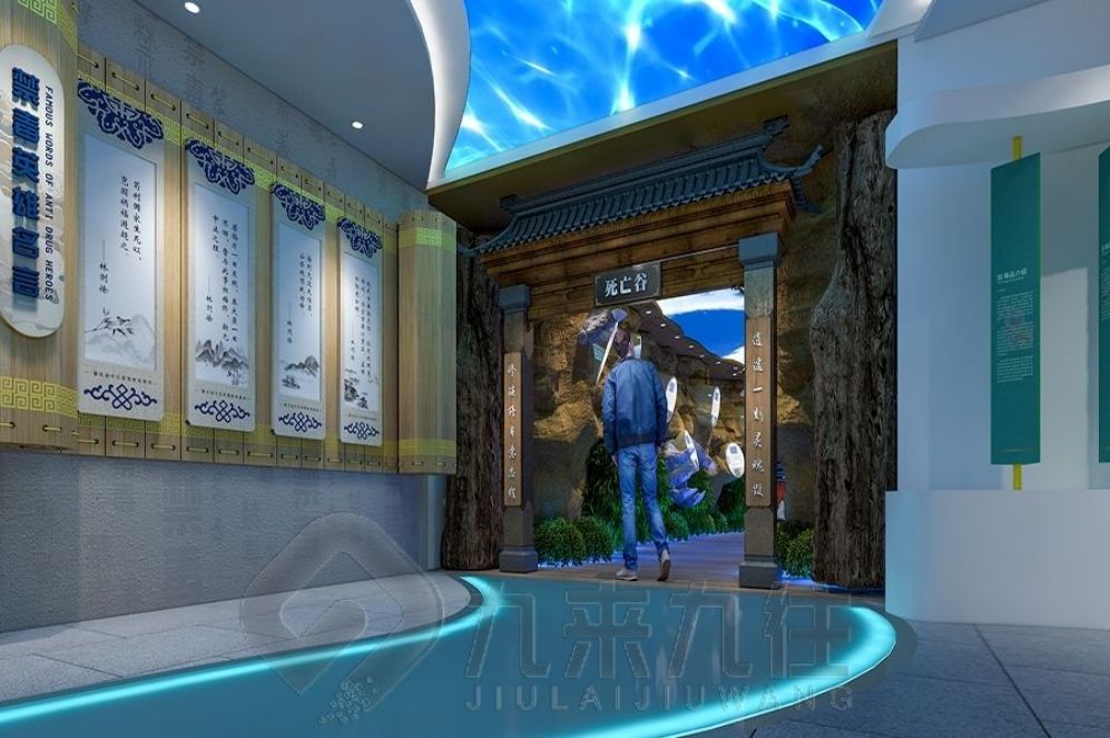 國防教育基地展廳設(shè)計(jì), 互動多媒體設(shè)備, 現(xiàn)代化展示解決