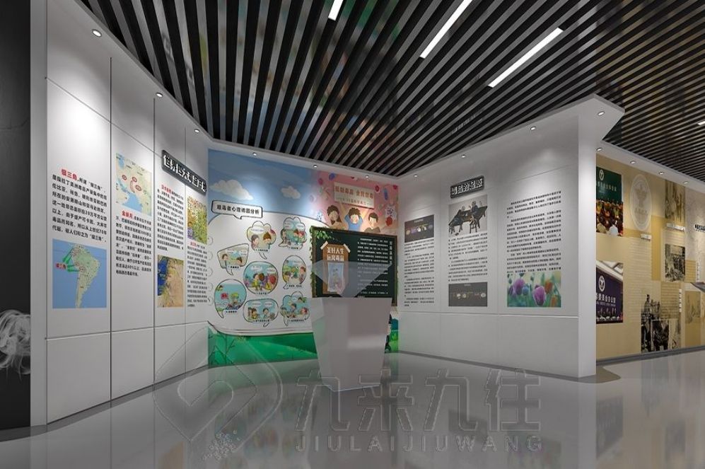 禁毒教育基地設(shè)計, 互動多媒體展示, 現(xiàn)代化展廳