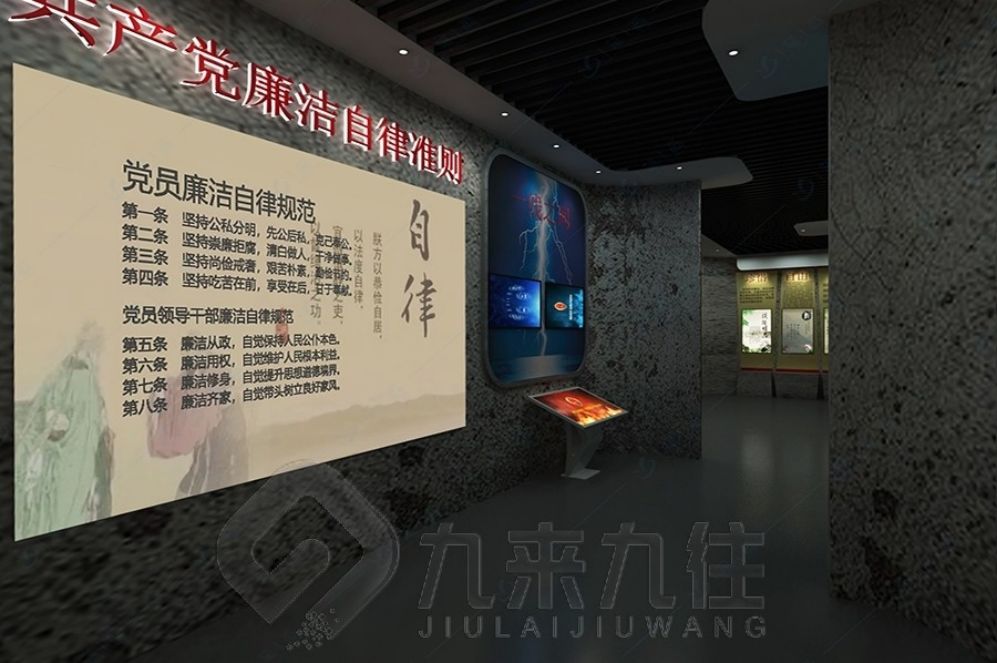 國防教育展廳設(shè)計, 現(xiàn)代化展示方案, 創(chuàng)意互動