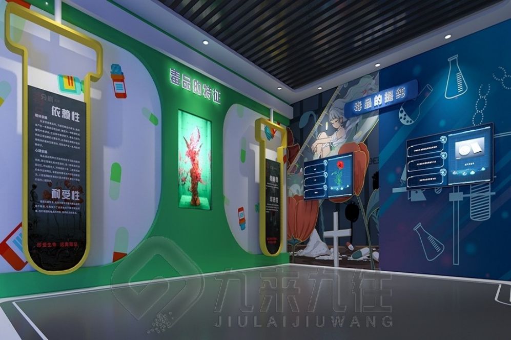 "法治教育基地設(shè)計(jì), 多媒體互動展廳, 現(xiàn)代化展廳設(shè)