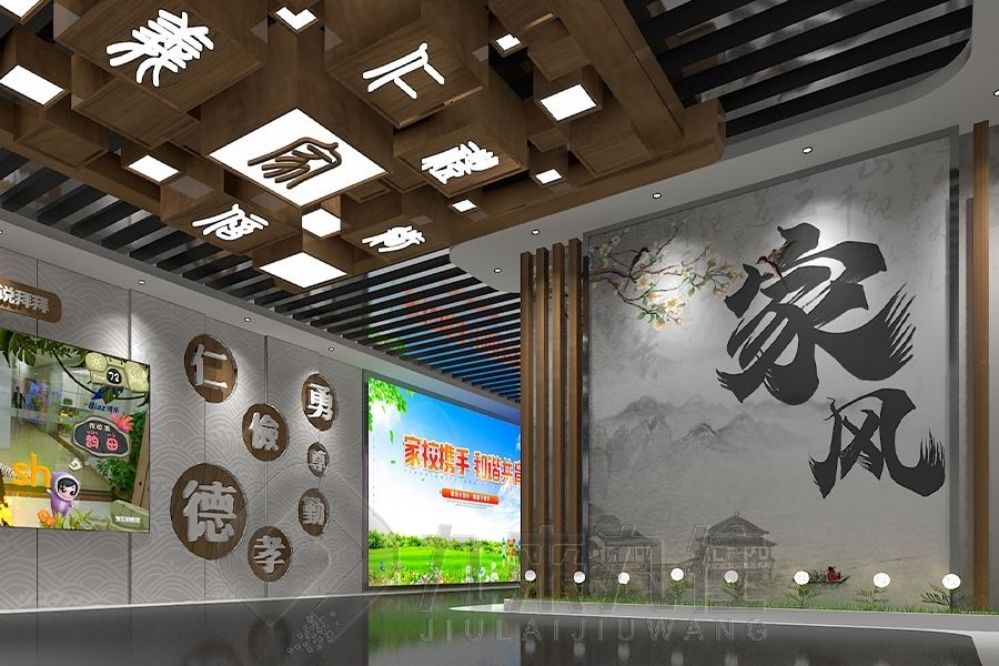 未成年人法治教育展廳設(shè)計(jì), 互動多媒體展廳, 創(chuàng)意展示解決方