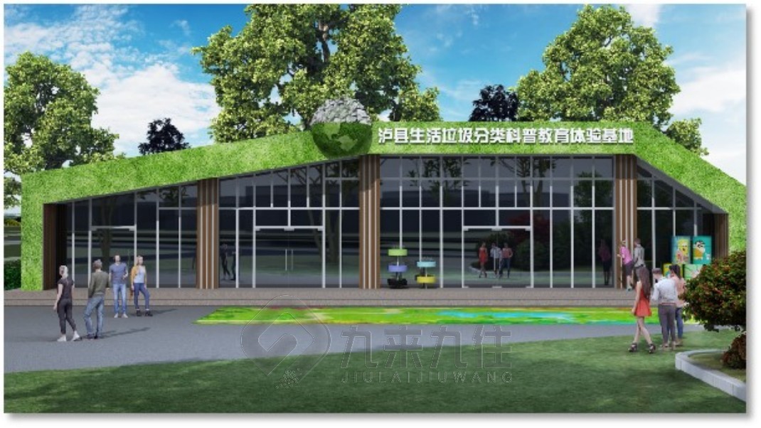 展廳展館設計, 展廳設計圖, 展廳展館設計招標