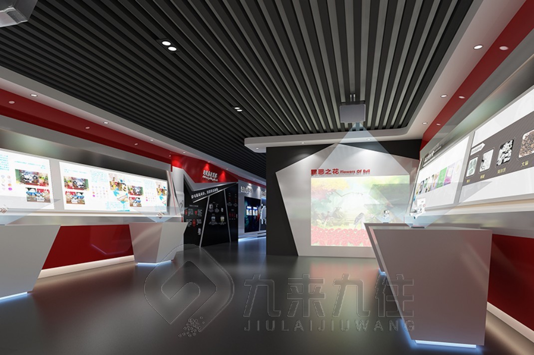 宜賓毒品預(yù)防宣傳教育展廳, 青少年毒品預(yù)防教育基地建設(shè), 多媒體禁毒互動設(shè)備體驗