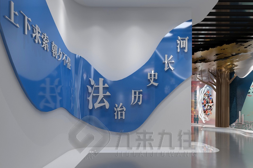普法教育基地方案,青少年普法教育基地,普法教育基地創(chuàng)建方案