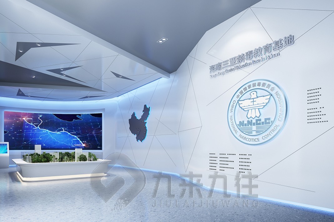 禁毒展廳設(shè)計(jì),禁毒教育基地展廳設(shè)計(jì),禁毒展廳設(shè)計(jì)方案布局