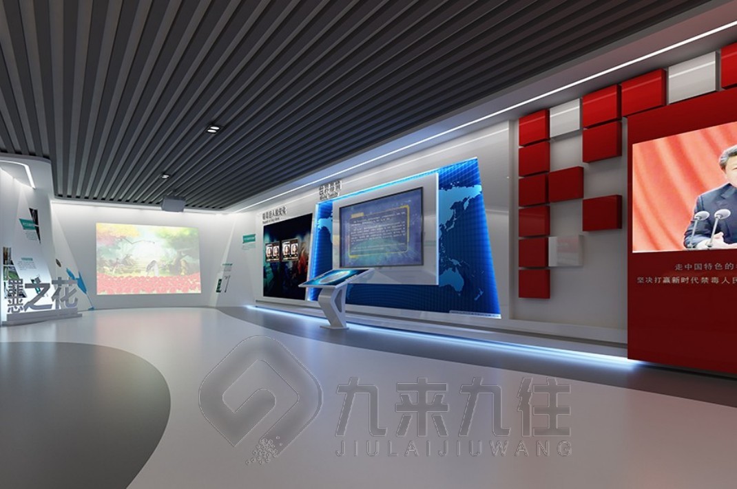 禁毒教育基地升級(jí)改造，禁毒教育基地
