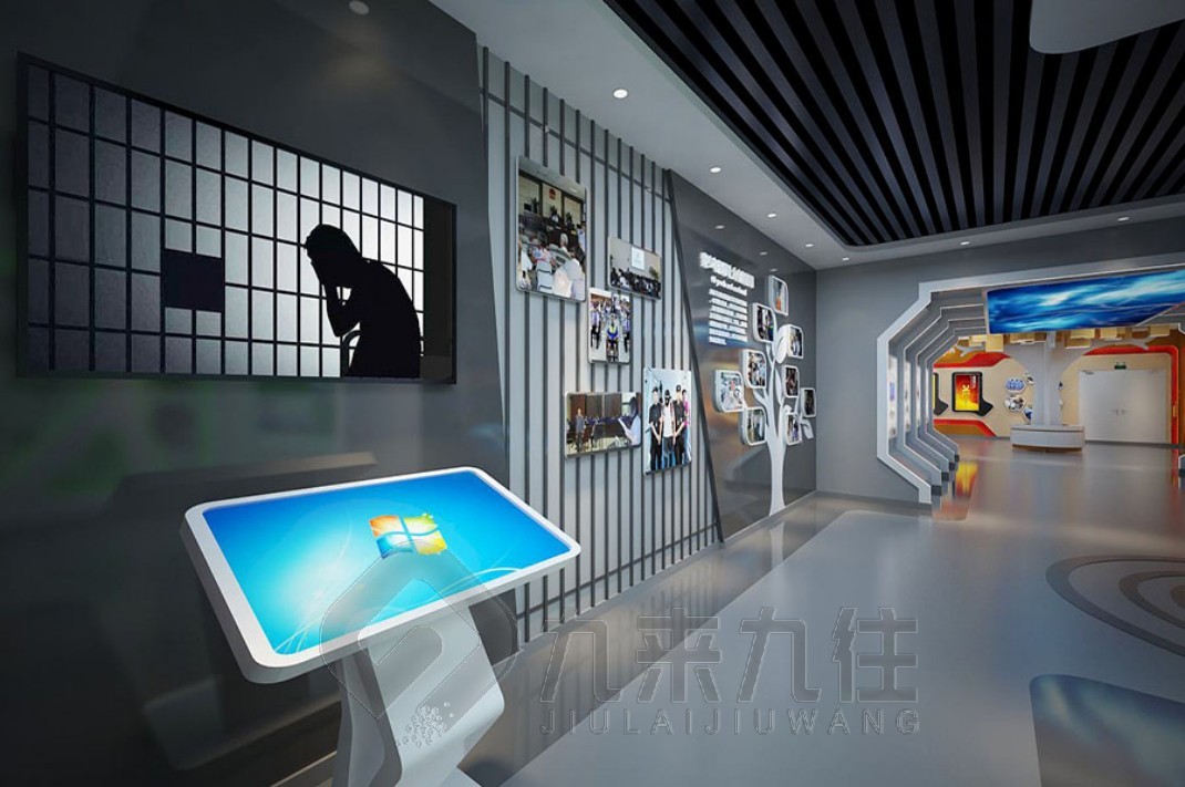 法治博物館，青少年法治教育基地