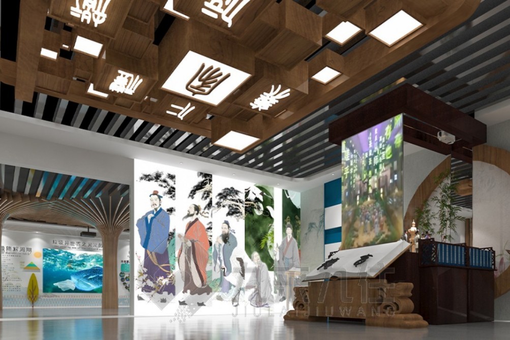 廉潔文化網(wǎng)上虛擬展廳，廉政教育基地