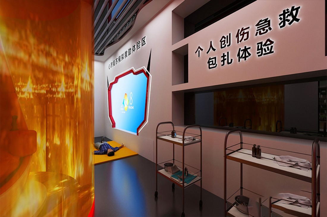 綜合安全教育基地方案策劃公司，綜合安全教育基地