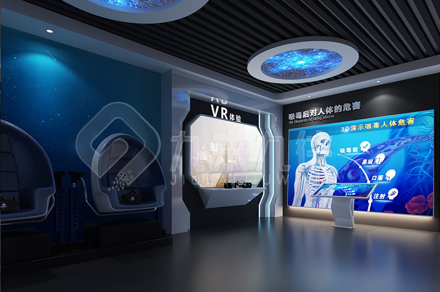 禁毒教育基地，禁毒教育基地設(shè)計(jì)方案，禁毒展廳，三亞禁毒館方案