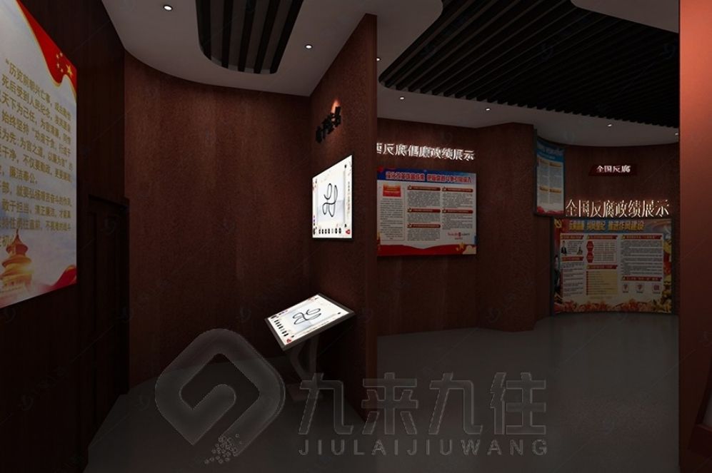 九 (63).jpg