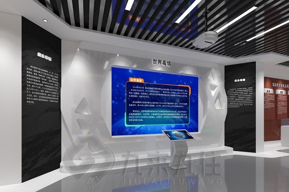 九 (142).jpg