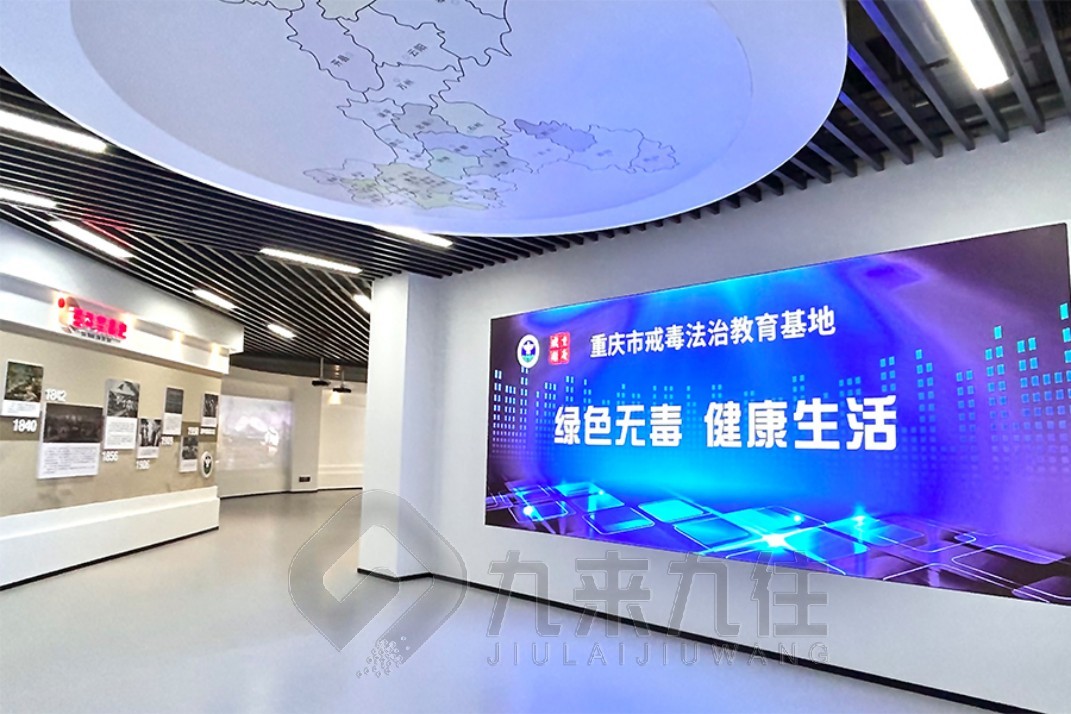 1740039188742282.jpg 禁毒 (2).jpg