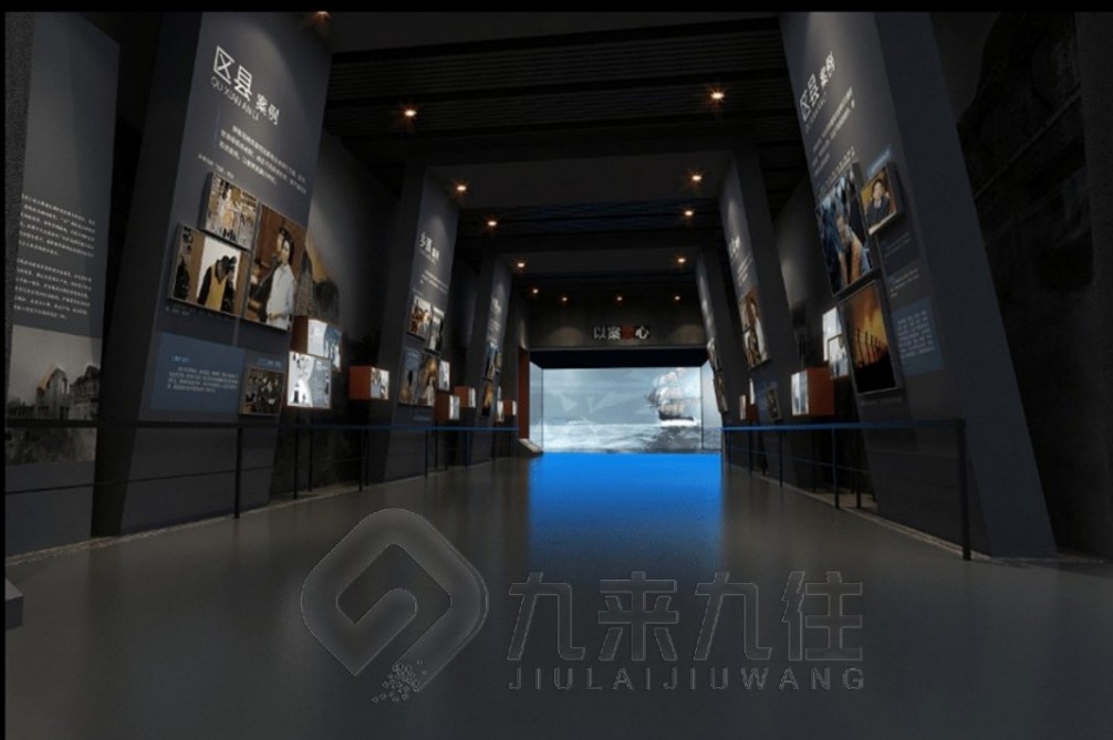 1742954358949851.jpg 廉政 (2).jpg