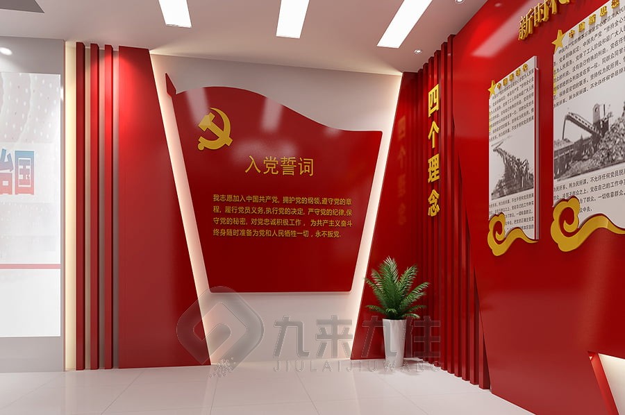 1743475363376246.jpg 紅色 (2).jpg